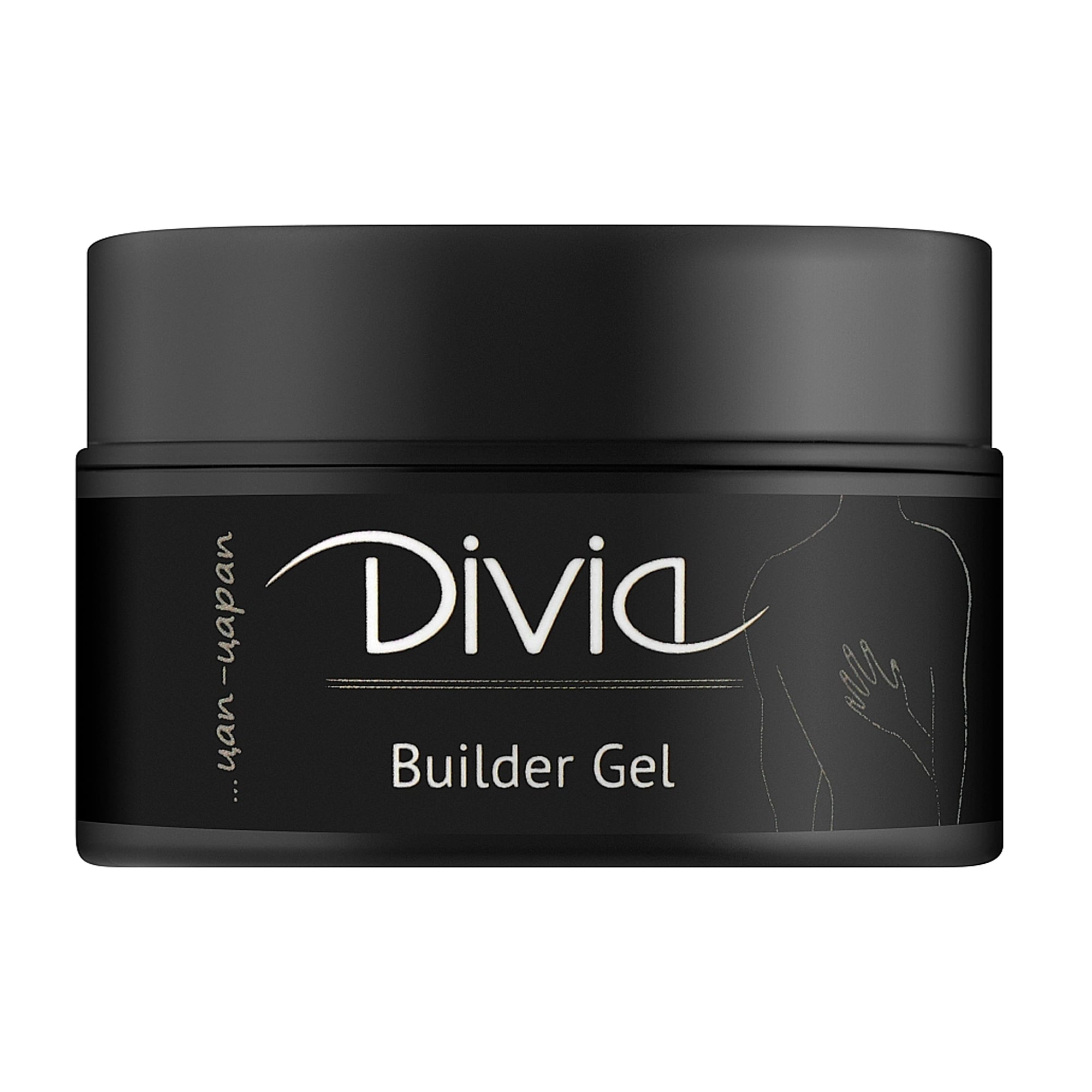 Моделювальний гель для нігтів Divia Builder Gel Radiant/Zero Di1100, RZ05 Cover Beige, 14 мл
